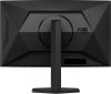 AOC C27G4ZXU Gaming monitor ívelt, Full HD VA LED, 27" (69cm), 280Hz, 16:9, 300cd/m2, 0.3ms, 2db HDMI /DisplayPort, 4db USB