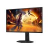 AOC 25G4SXU Gaming monitor, Full HD IPS LED, 24.5" (62cm), 310Hz, 16:9, 400cd/m2, 0.3ms, 2db HDMI /DisplayPort, USB, forgatható