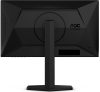 AOC 25G4SXU Gaming monitor, Full HD IPS LED, 24.5" (62cm), 310Hz, 16:9, 400cd/m2, 0.3ms, 2db HDMI /DisplayPort, USB, forgatható