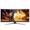 AOC CU34G4 Gaming VA LED monitor, ívelt, 34" (86cm), WQHD (3440 x1440), 21:9, 180Hz, 300cd/m2, 0.5ms, 2db HDMI /DisplayPort