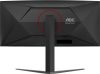 AOC CU34G4 Gaming VA LED monitor, ívelt, 34" (86cm), WQHD (3440 x1440), 21:9, 180Hz, 300cd/m2, 0.5ms, 2db HDMI /DisplayPort