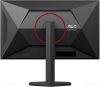 AOC U27G4R Gaming monitor, UHD (3840x2160) IPS LED, 27" (69cm), 320Hz, 400cd/m2, 0.3ms, 2db HDMI /DisplayPort, USB, forgatható