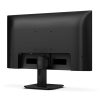 PHILIPS IPS 120Hz monitor 24" 24E1N1200A/00, 1920x1080, 16:9, 300 cd/m2, 1ms, VGA/HDMI/DisplayPort