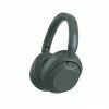 Sony WHULT900NH Ultimate Power vezeték nélküli aktív zajszűrős fejhallgató, Bluetooth 5.2, zöld