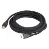 RAINBOW WKH-H2M35Fib AOC-4k HDMI 35 m aktív
