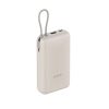 Xiaomi Power Bank külső akkumulátor, 20000mAh, 74Wh, 33Watt töltés, USB-A és C csatlakozó, integrált kábel, bézs (BHR8851GL)