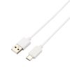 Avax CB103W Usb-C Töltő Kábel