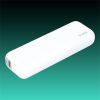 Avax PB106W Power Bank