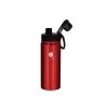 Berlinger Haus BH-7751 Burgundy Edition fém ivópalack, 540 ml, rozsdamentes acél