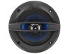 Carguard 36910 Hangszóró 4" / 105 mm 150 W