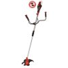Einhell 3411310 AGILLO 18/200 Solo akkumulátoros fűkasza, 7500 rpm, 20 cm, (akku és töltő nélkül)