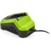 Fieldmann FDUZ 79100 akkumulátor töltő, Fast Power 20V, 70Watt, 2.4A (FDUZ 79020 /FDUZ 79040 kompatibilis)
