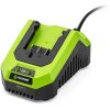Fieldmann FDUZ 79100 akkumulátor töltő, Fast Power 20V, 70Watt, 2.4A (FDUZ 79020 /FDUZ 79040 kompatibilis)