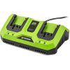 Fieldmann FDUZ79110 dupla akkumulátor töltő, Fast Power 20V, 140Watt, 2.4A (FDUZ 79020 /FDUZ 79040 kompatibilis)