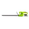 Fieldmann FZN702020 Akkus Sövényvágó  