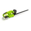 Fieldmann FZN702020 Akkus Sövényvágó  