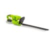 Fieldmann FZN702020 Akkus Sövényvágó  