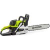Fieldmann FZP45016B Láncfűrész, Benzines  