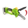 Fieldmann FZP 70105-0 akkumulátoros ágvágó láncfűrész, 13cm-es láncvezető, 11m/s láncsebesség, FAST POWER 20 V (akku és töltő nélkül)