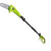 Fieldmann FZP705050 Ágvágó, Akkus  