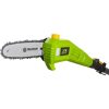 Fieldmann FZP705050 Ágvágó, Akkus  