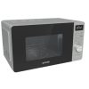 Gorenje MO20A3X mikrohullámú sütő, 800Watt, 20 liter, inox