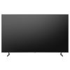 Hisense 75U6NQ 4K UHD Smart ULED Mini LED televízió, 500cd/m2, 60Hz, 2500:1, 8ms, 75" (189cm)
