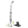 Kärcher Karcher EWM 2 akkumulátoros elektromos felmosó, 30cm, 360ml-res tartály, akár 60m2, (1.056-310.0)