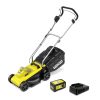 Kärcher Karcher LMO 2-18 BATTERY SET akkumulátoros fűnyíró csomag, Brushless, 18V, 32cm, 30literes fűgyújtő (1.445-401.0)