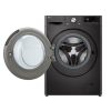 LG F4DR711S2BA Mosó-Szárítógép