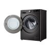 LG F4DR711S2BA Mosó-Szárítógép
