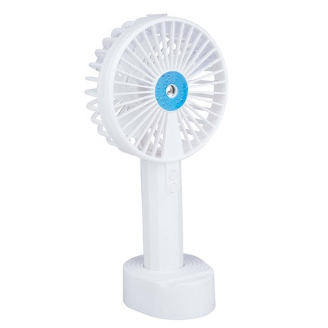 Lifetime Air 47490 akkumulátoros vízpermetes ventilátor, 3watt, 3sebesség, 23ml-es víztartály, 1200mAh akku,
