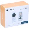 Motorola VM481 Babamonitor