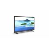 Philips 24PHS5507/12 HD Ready LED televízió, DVB-T/T2/T2-HD/C/S/S2 tuner, 24" (60cm)