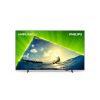 Philips 65PUS8209/12 4K UHD Smart QLED televízió, Ambilight, Pixel Precise Ultra HD, DVB-T/T2/T2-HD/C/S/S2 tuner, 65"(164cm)