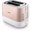 Philips HD2638/11 Viva Collection két szeletes kenyérpirító, 860Watt, rózsaarany