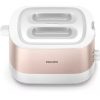 Philips HD2638/11 Viva Collection két szeletes kenyérpirító, 860Watt, rózsaarany