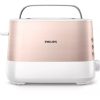 Philips HD2638/11 Viva Collection két szeletes kenyérpirító, 860Watt, rózsaarany