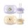 Philips SCF075/03 Avent Soother ultra start Cumi