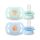Philips SCF075/04 Avent Soother ultra start Cumi