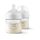 Philips SCY900/02 Avent Natural Response Cumisüveg