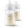 Philips SCY903/02 Avent Natural Response Cumisüveg