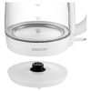 Sencor SWK 7300WH Üveg Vízforraló 1,7L
