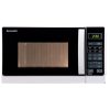 Sharp R642WW grilles mikrohullámú sütő, 20liter, 800/1000Watt, kvarc grill, 8 program, fehér