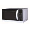 Sharp R642WW grilles mikrohullámú sütő, 20liter, 800/1000Watt, kvarc grill, 8 program, fehér
