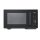 Sharp RCA271TB grilles mikrohullámú és forrólevegős sütő, 27liter, 900/1000/2100Watt, 6teljesítmény, fekete