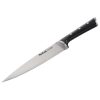 Tefal K2320214 Szeletelő Kés, 20 Cm