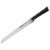 Tefal K2320414 Kés 20cm kenyérvágó