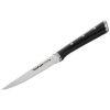 Tefal K232S414 Steak Kés Készlet, 4 Részes