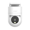 Xiaomi OUTDOOR CAMERA CW300EU (BHR8097EU) Biztonsági Kamera
